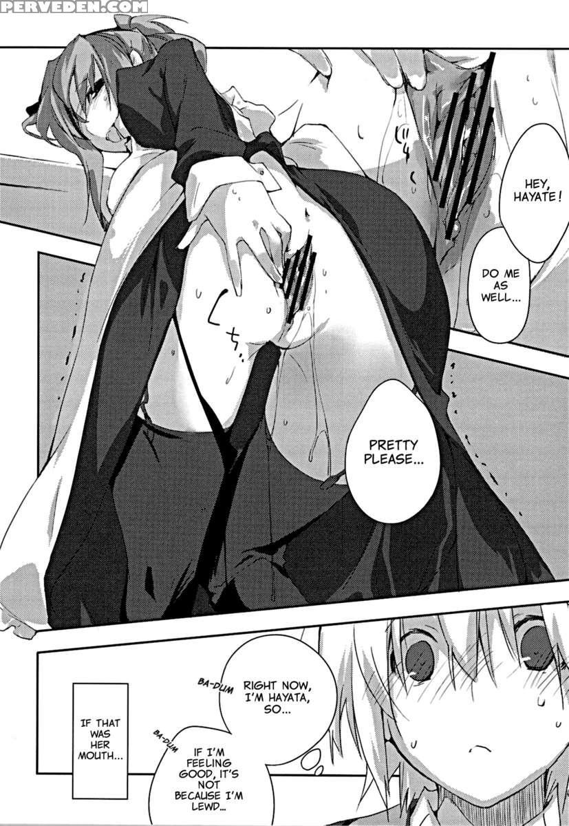 Himopan To Maid-san De. 1