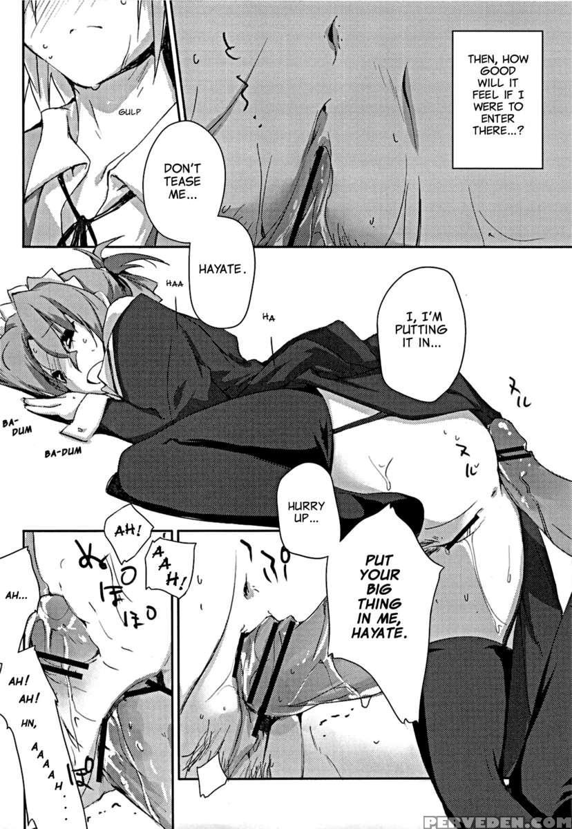 Himopan To Maid-san De. 1