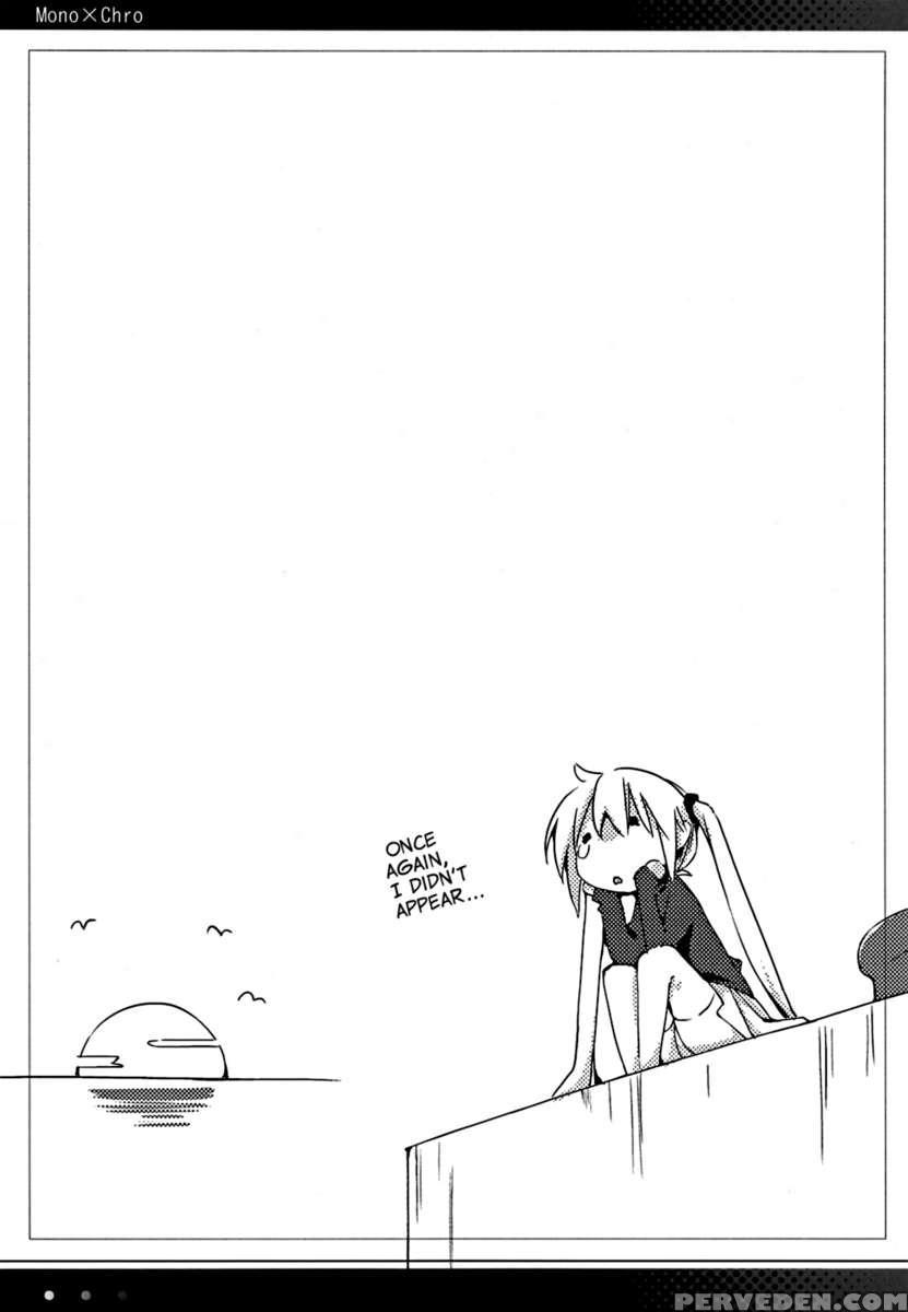 Himopan To Maid-san De. 1