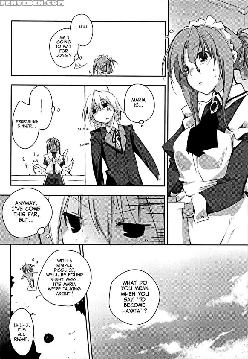 Himopan To Maid-san De. 1