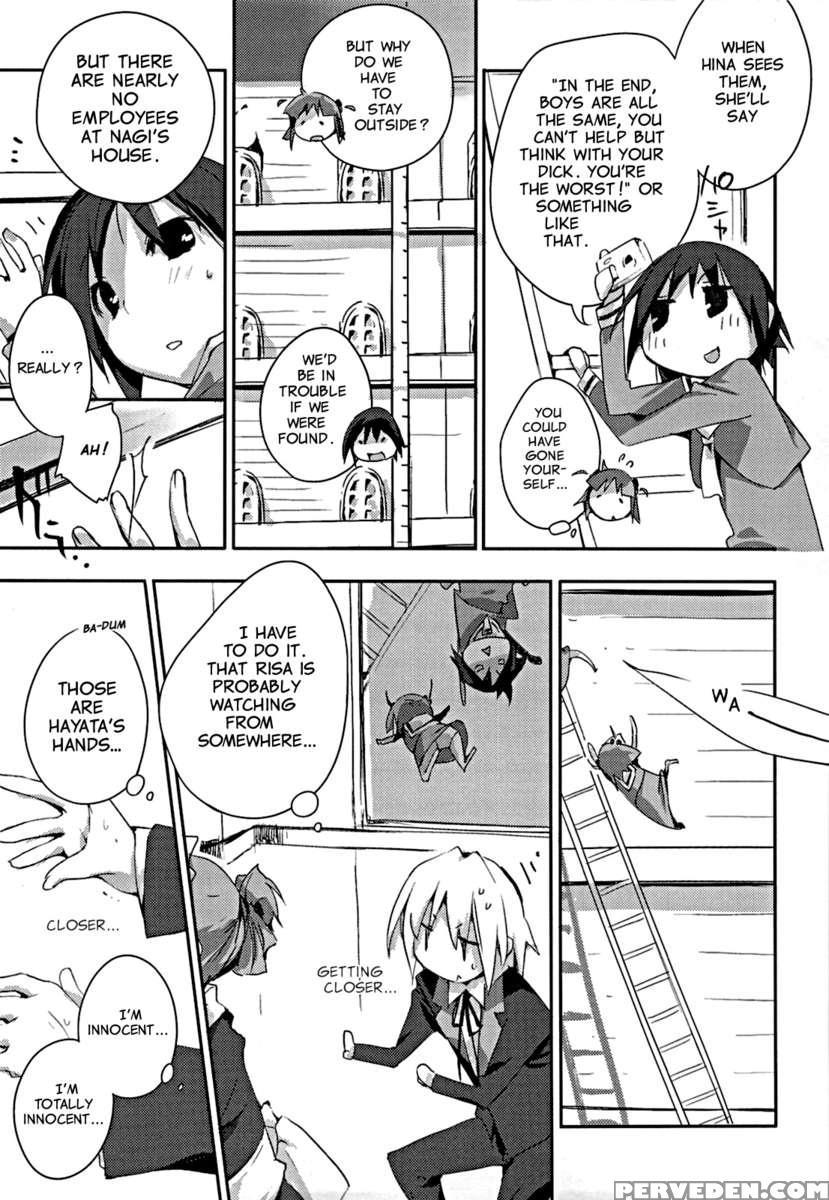 Himopan To Maid-san De. 1