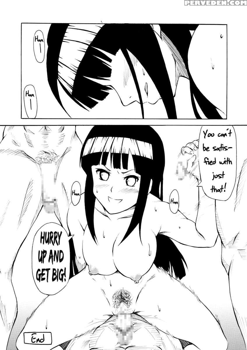 Hina Bitch 1