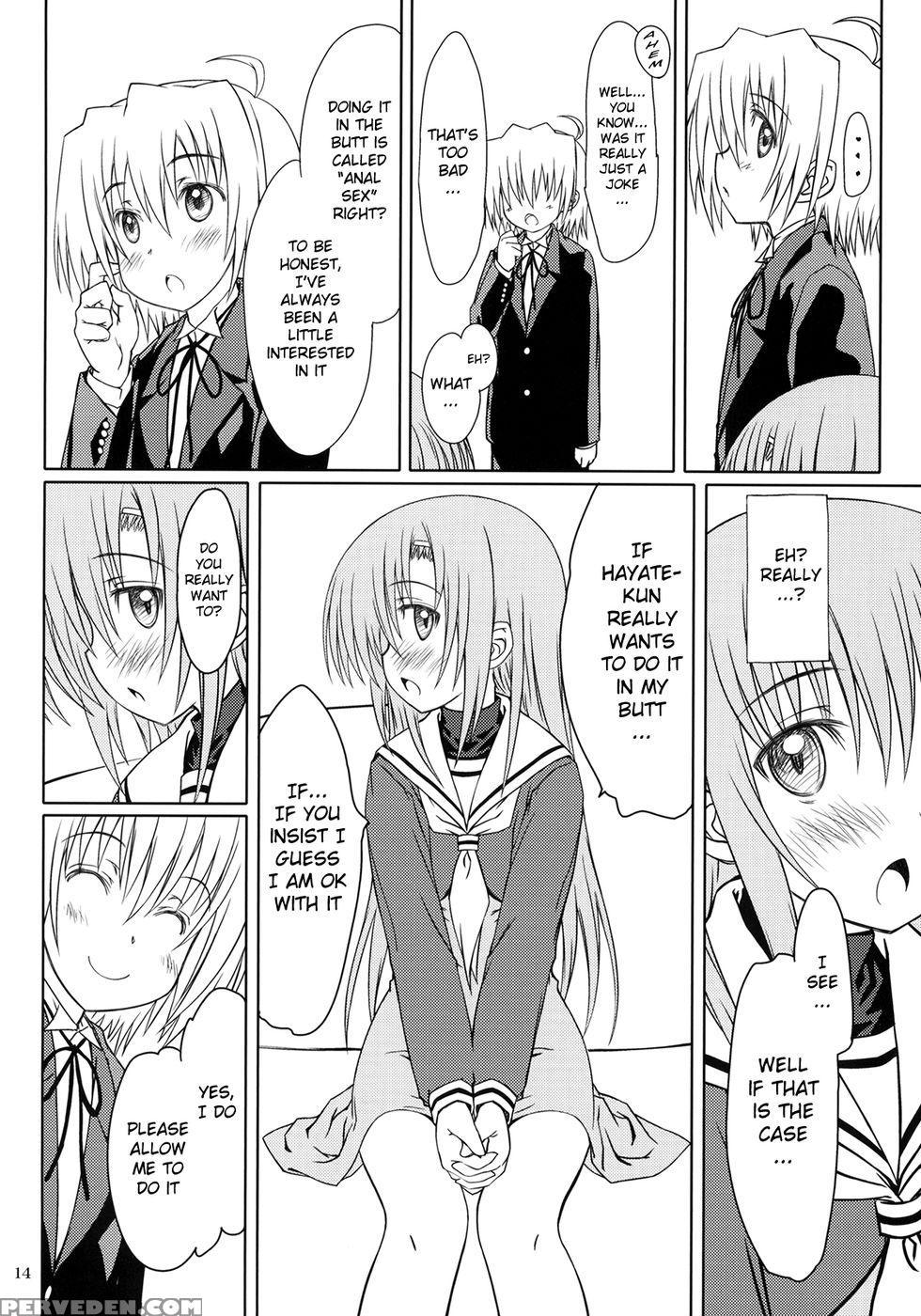 Hina*can+! - Hayate No Gotoku! Chapter 1 Page 13