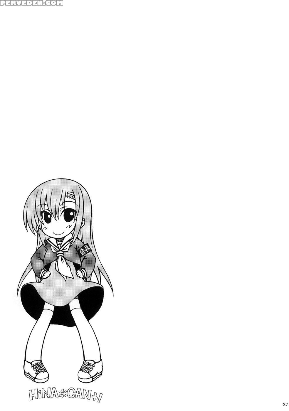 Hina*can+! - Hayate No Gotoku! Chapter 1 Page 26