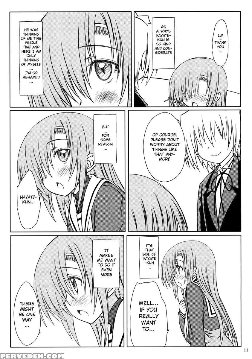 Hina*can+! Chapter 1 Page 10