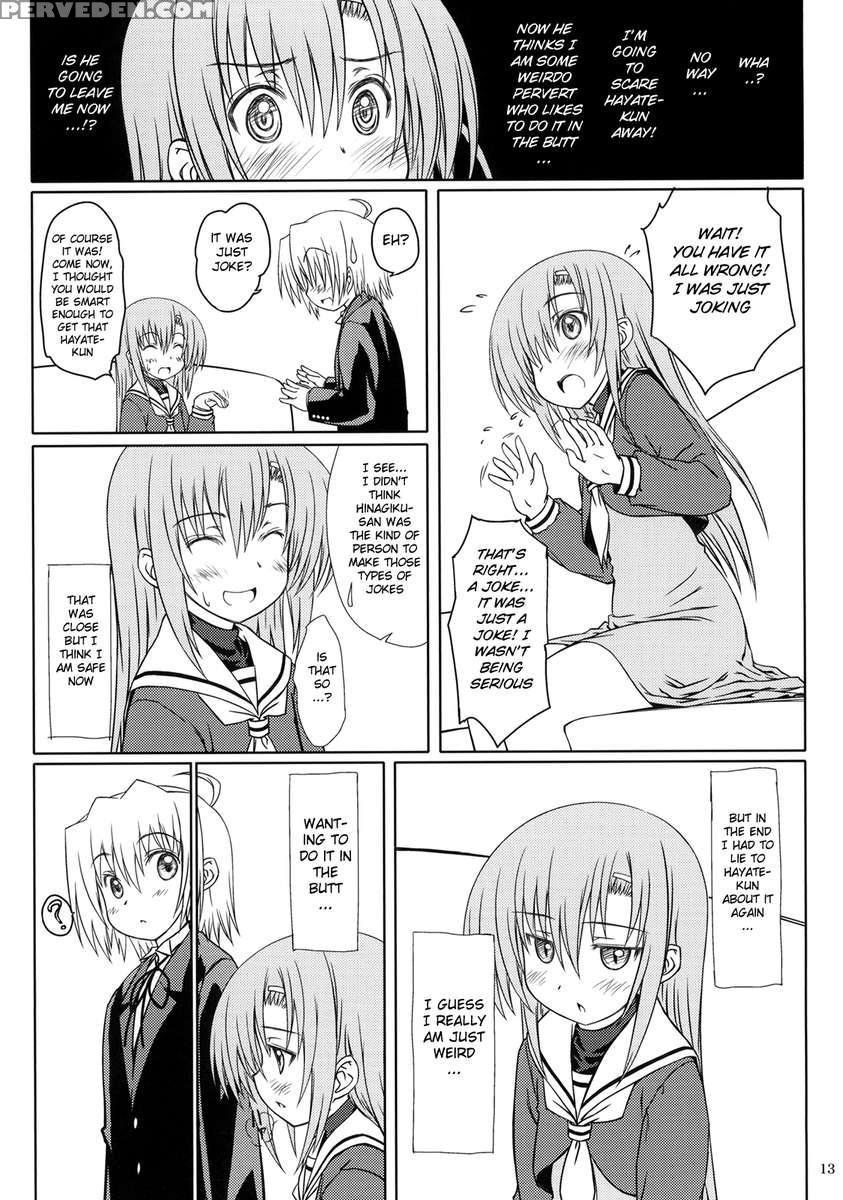Hina*can+! Chapter 1 Page 12