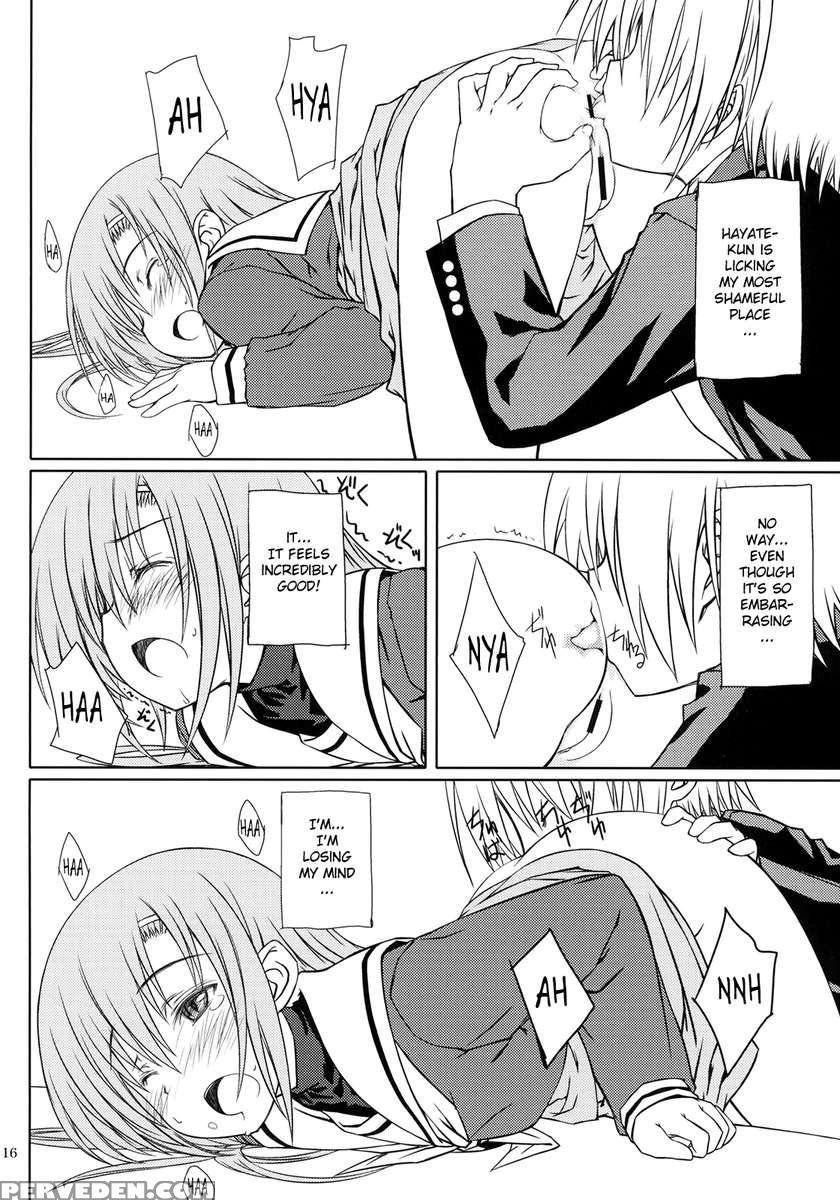 Hina*can+! Chapter 1 Page 15