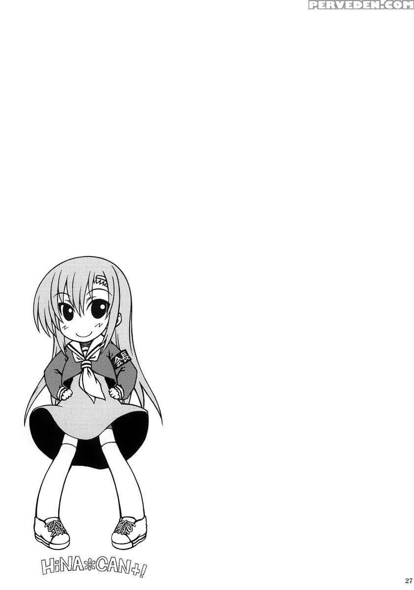Hina*can+! Chapter 1 Page 26
