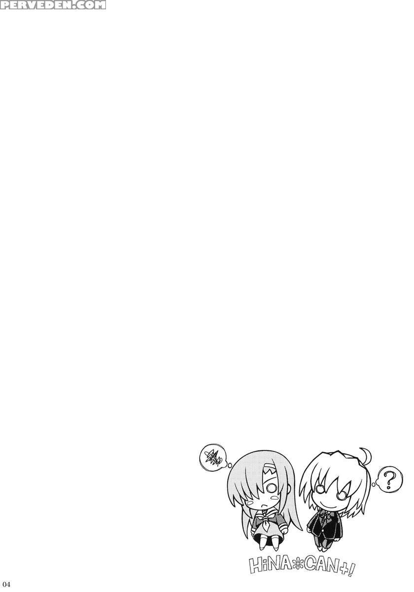 Hina*can+! Chapter 1 Page 3