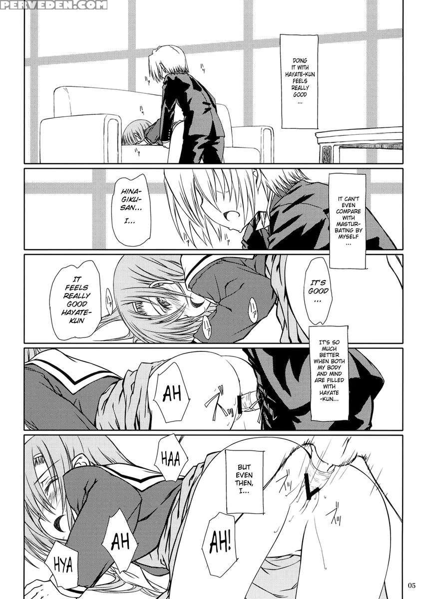 Hina*can+! Chapter 1 Page 4