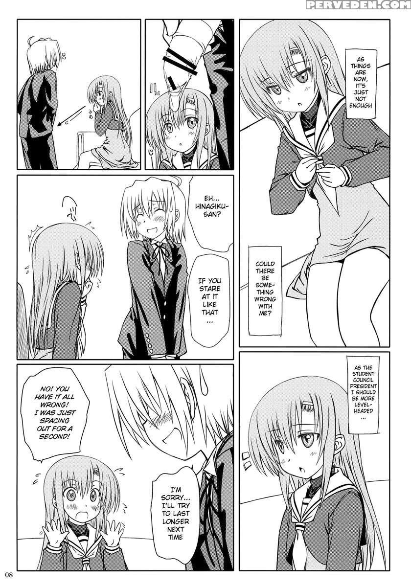 Hina*can+! Chapter 1 Page 7
