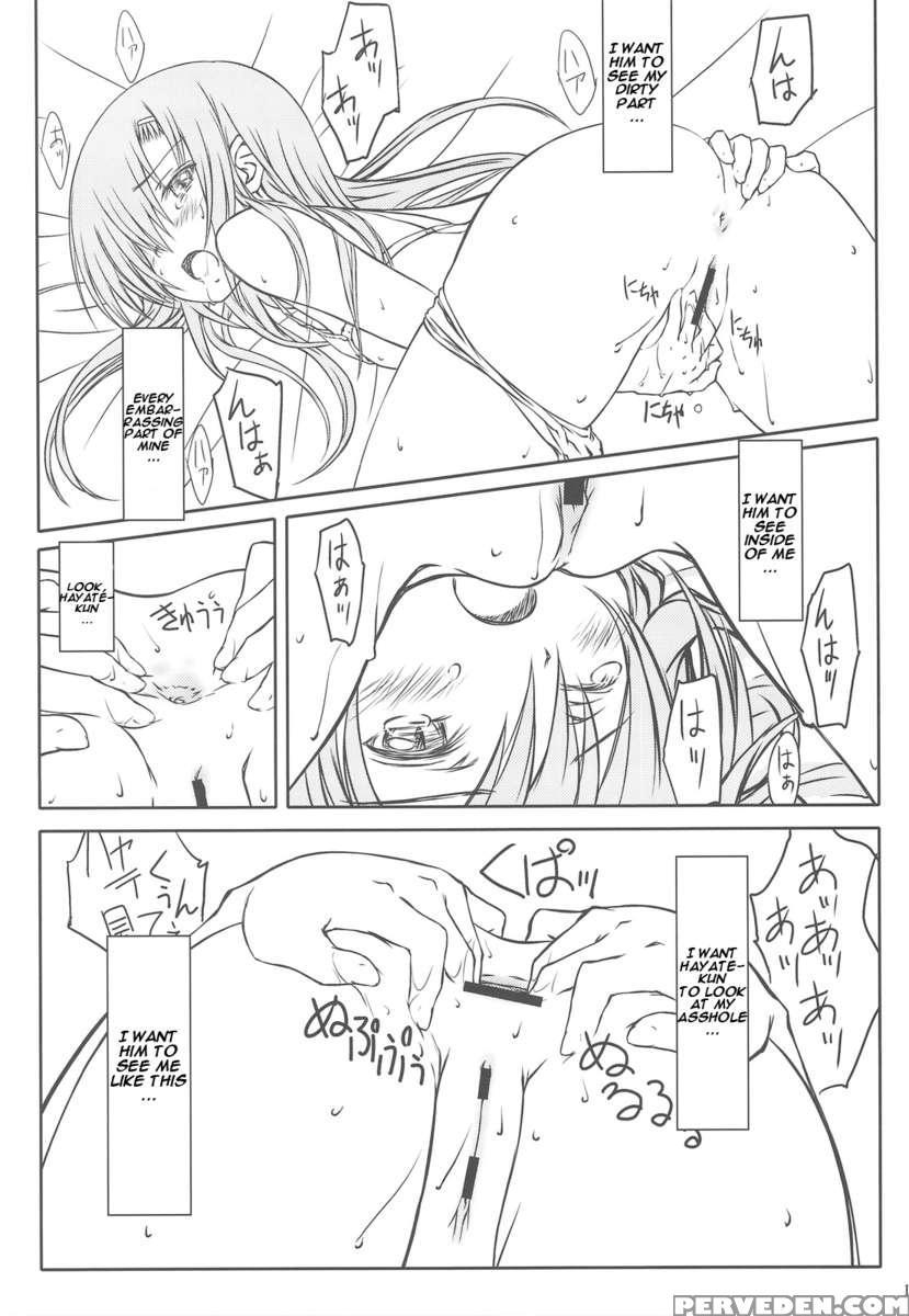 Hina-can!!! 1