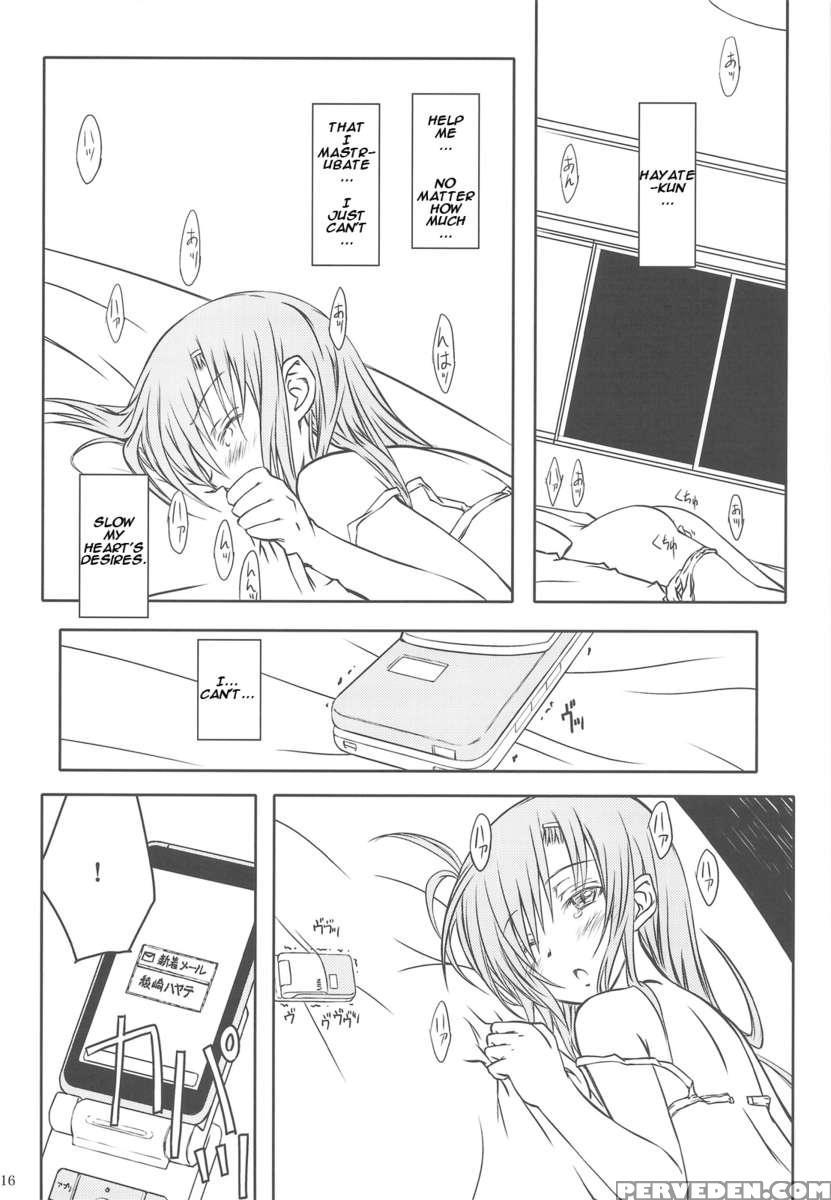 Hina-can!!! 1