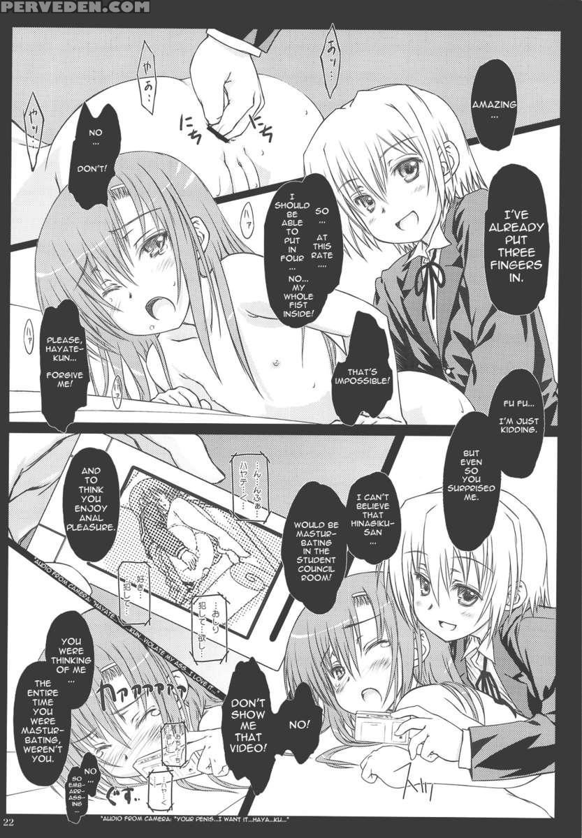 Hina-can!!! 1