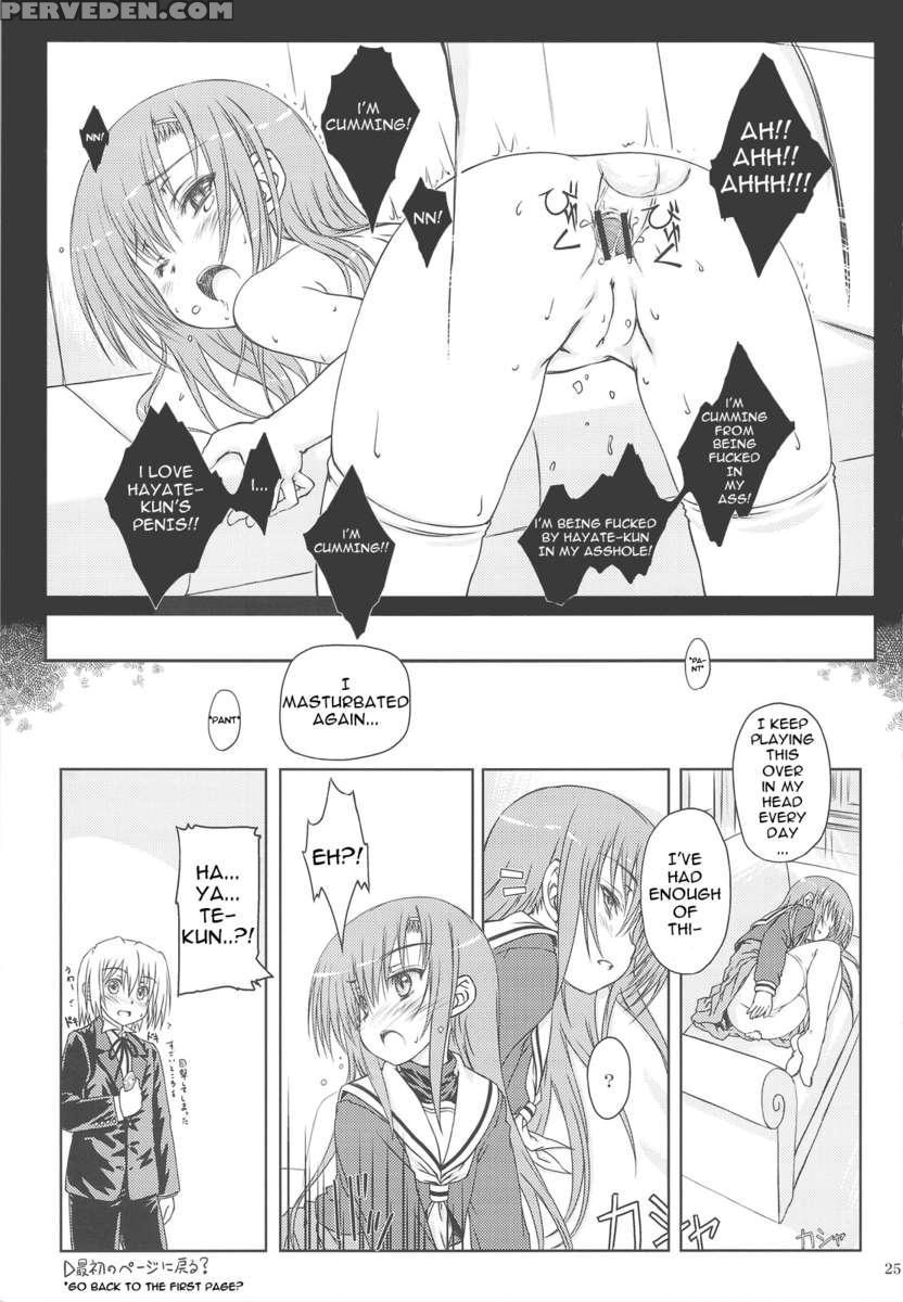 Hina-can!!! 1