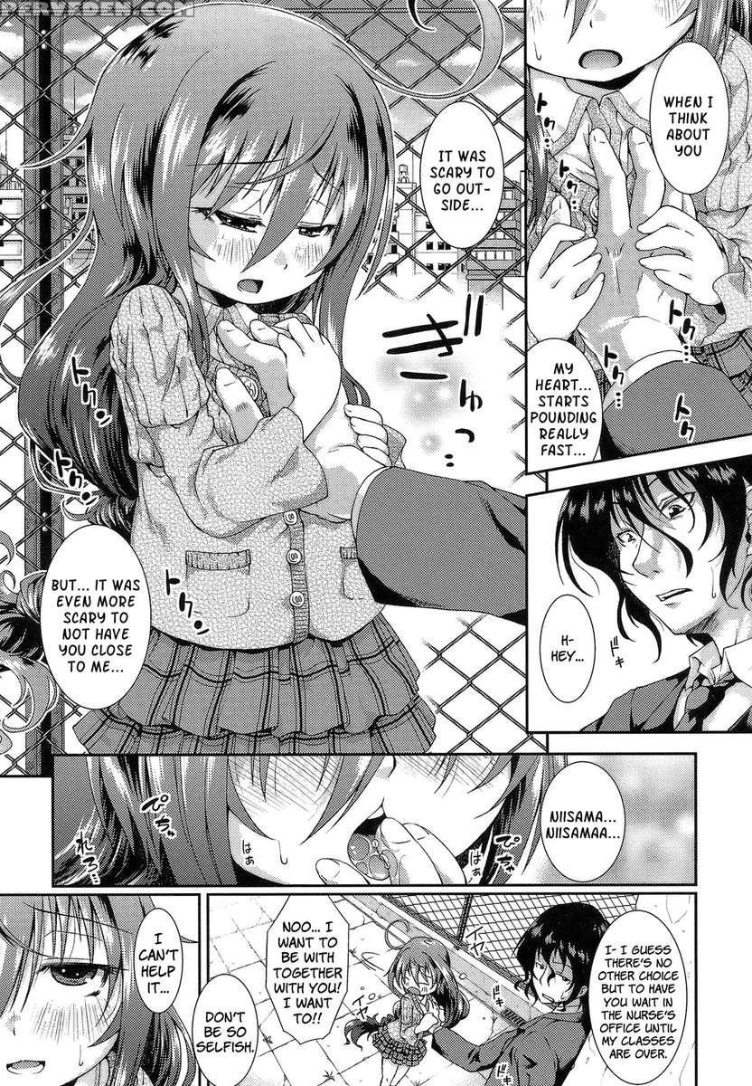 Hinadori No Koe 1