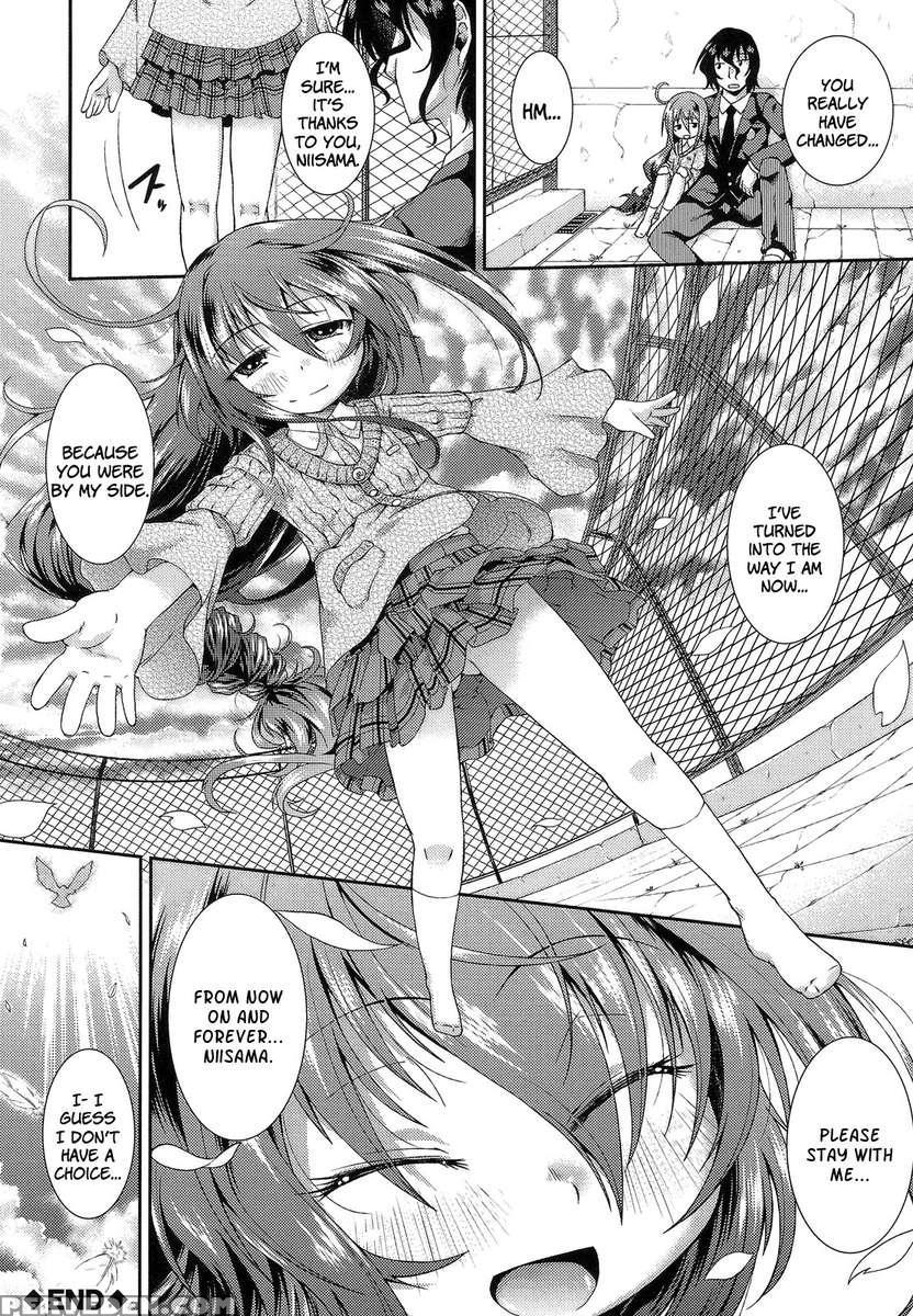 Hinadori No Koe 1