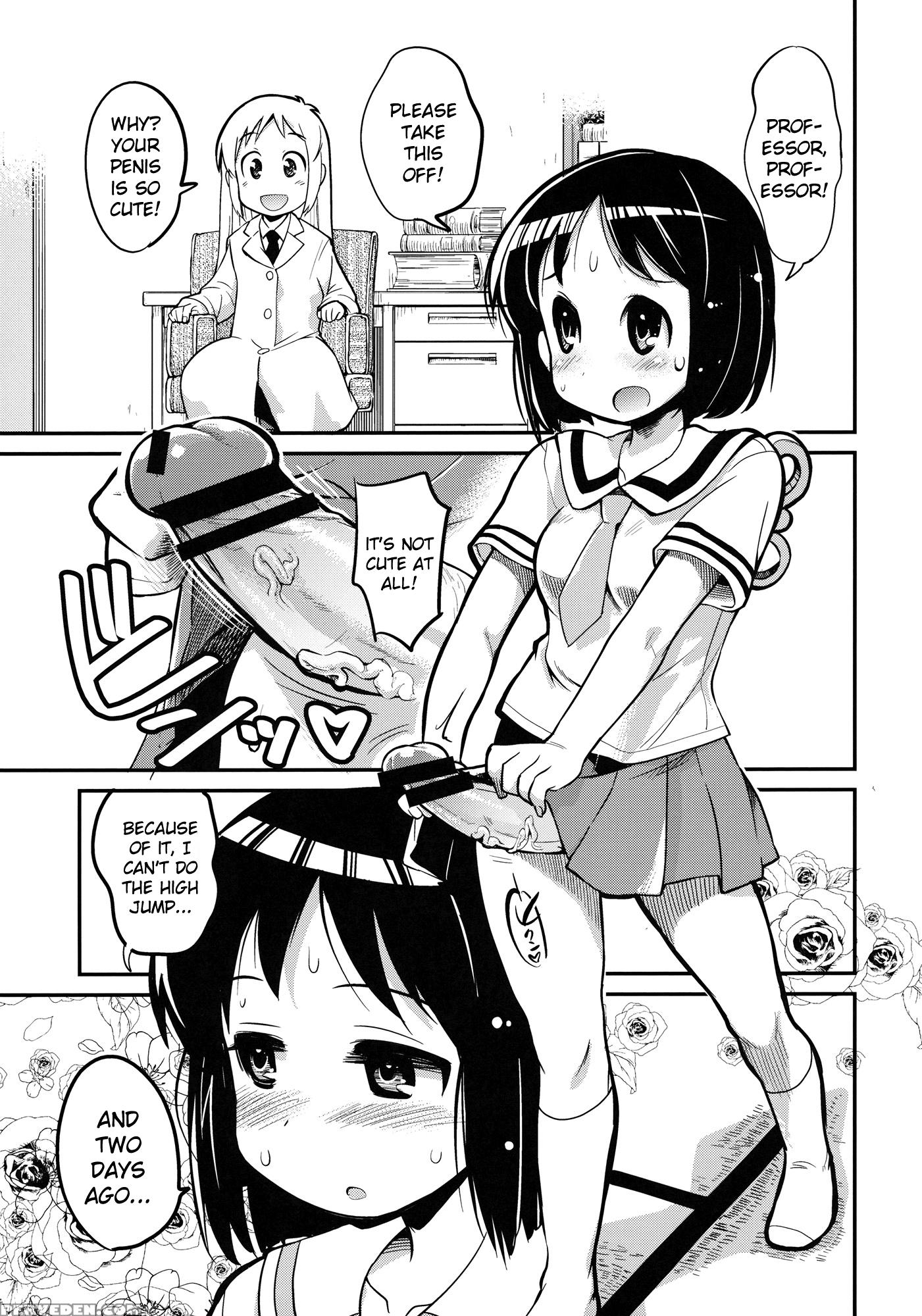 Hinichijou - Nichijou 1