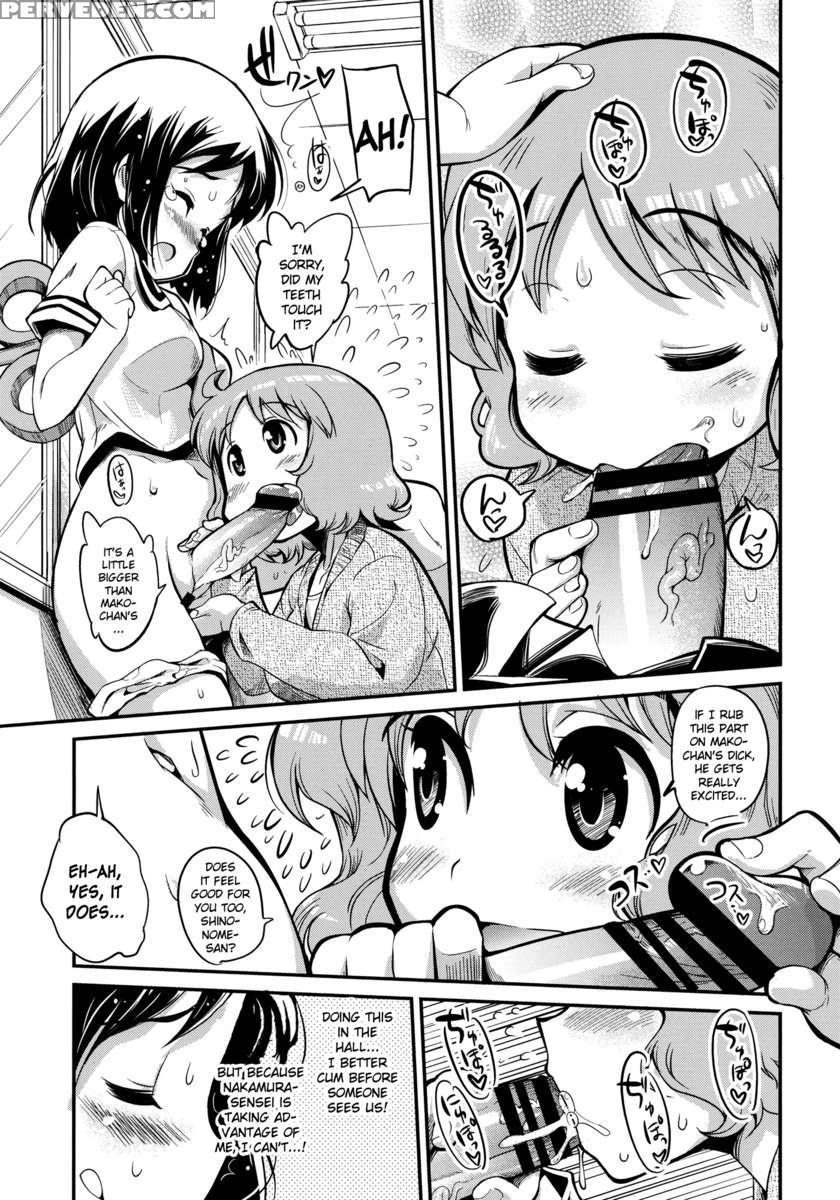 Hinichijou 1