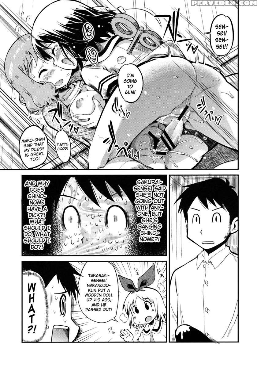 Hinichijou 1