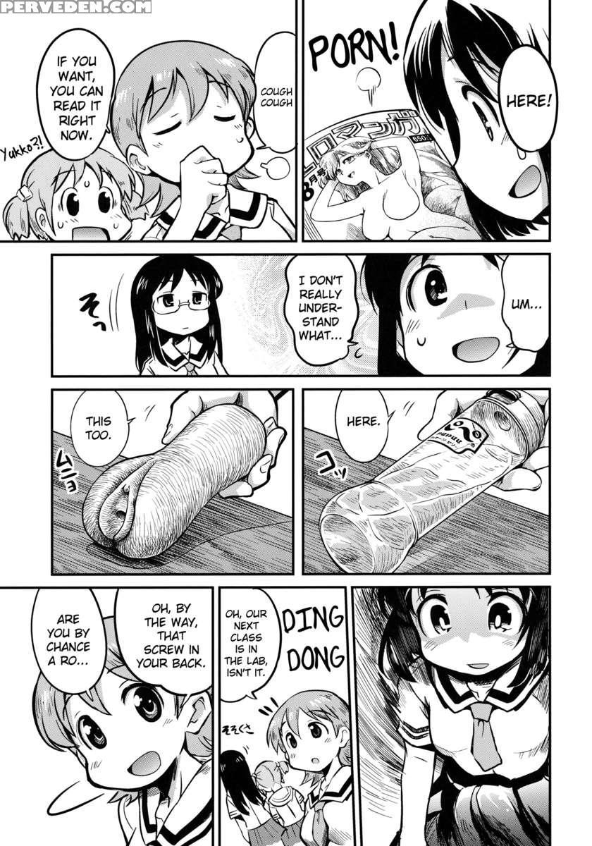 Hinichijou 1