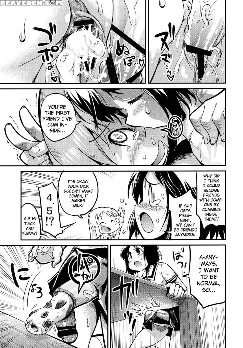 Hinichijou 1