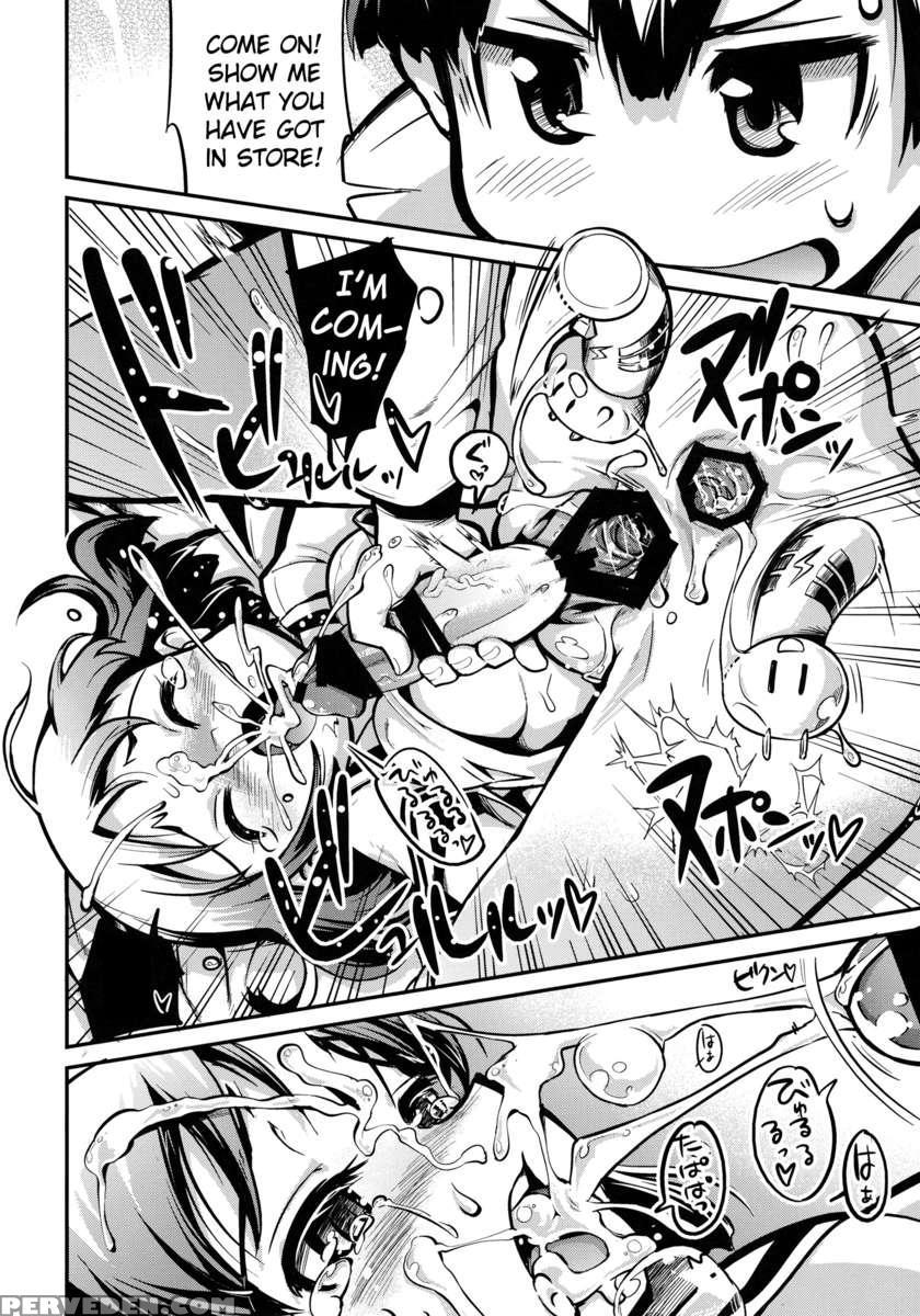 Hinichijou 1