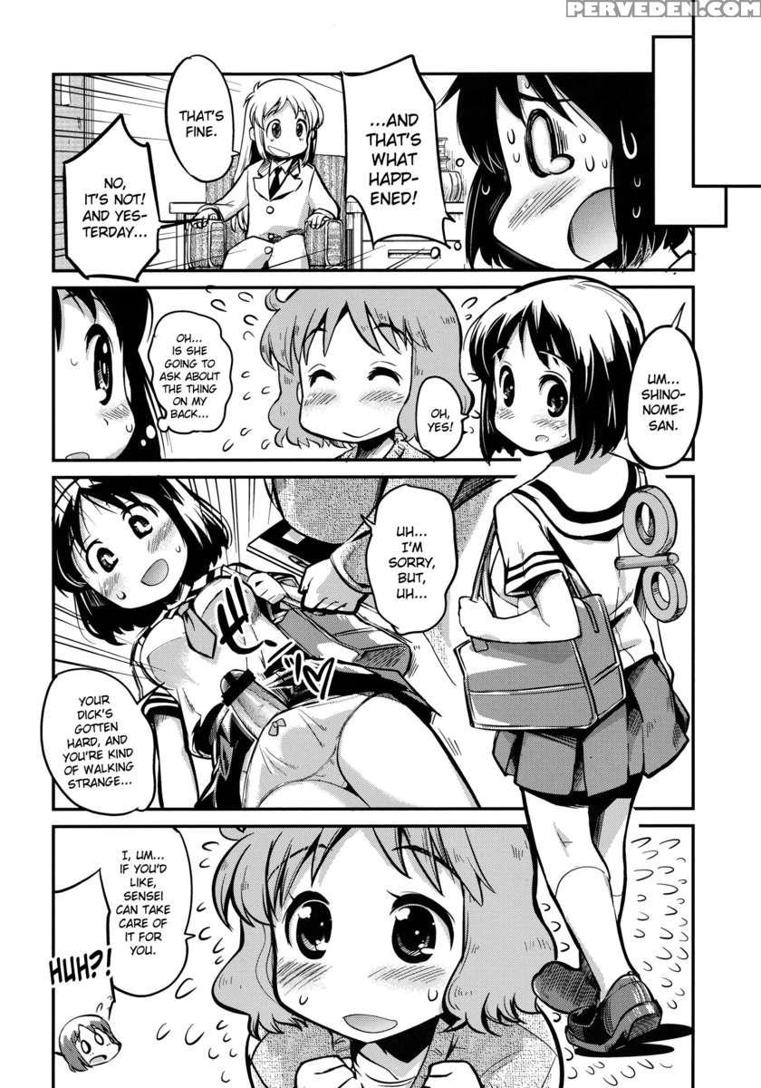 Hinichijou 1