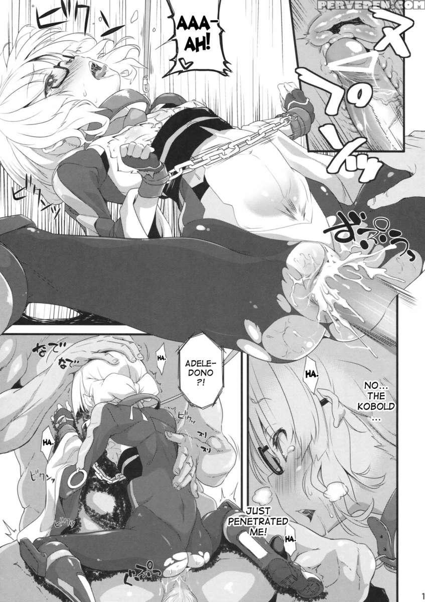 Hinjuushi Peropero 1