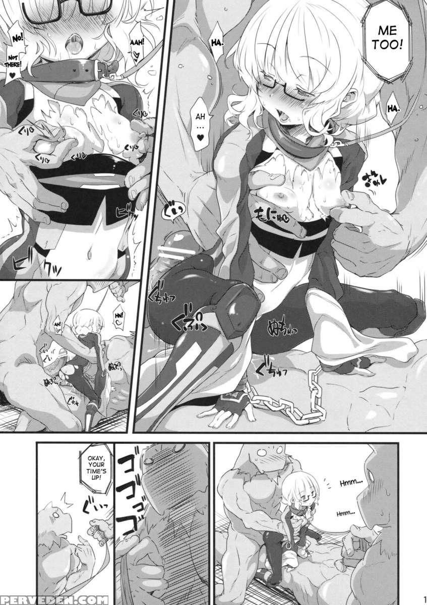 Hinjuushi Peropero 1