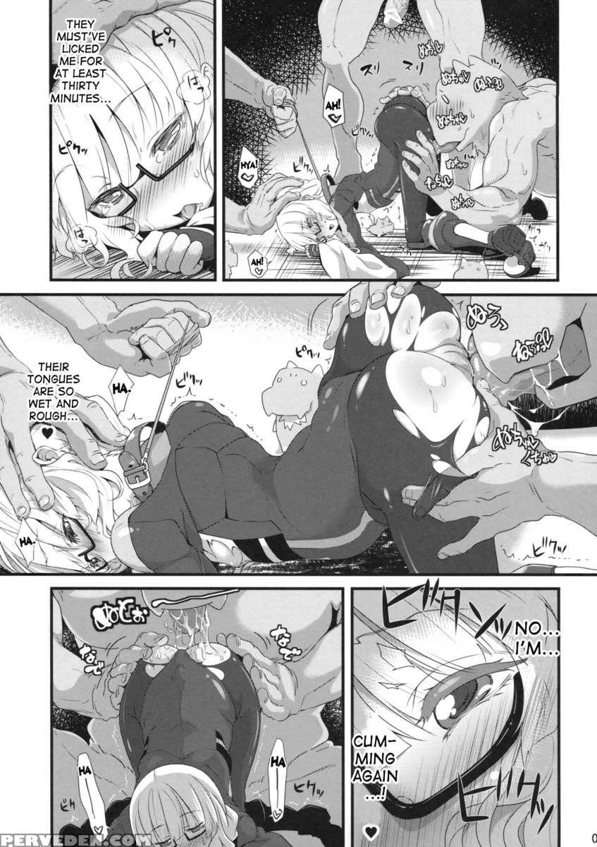 Hinjuushi Peropero 1