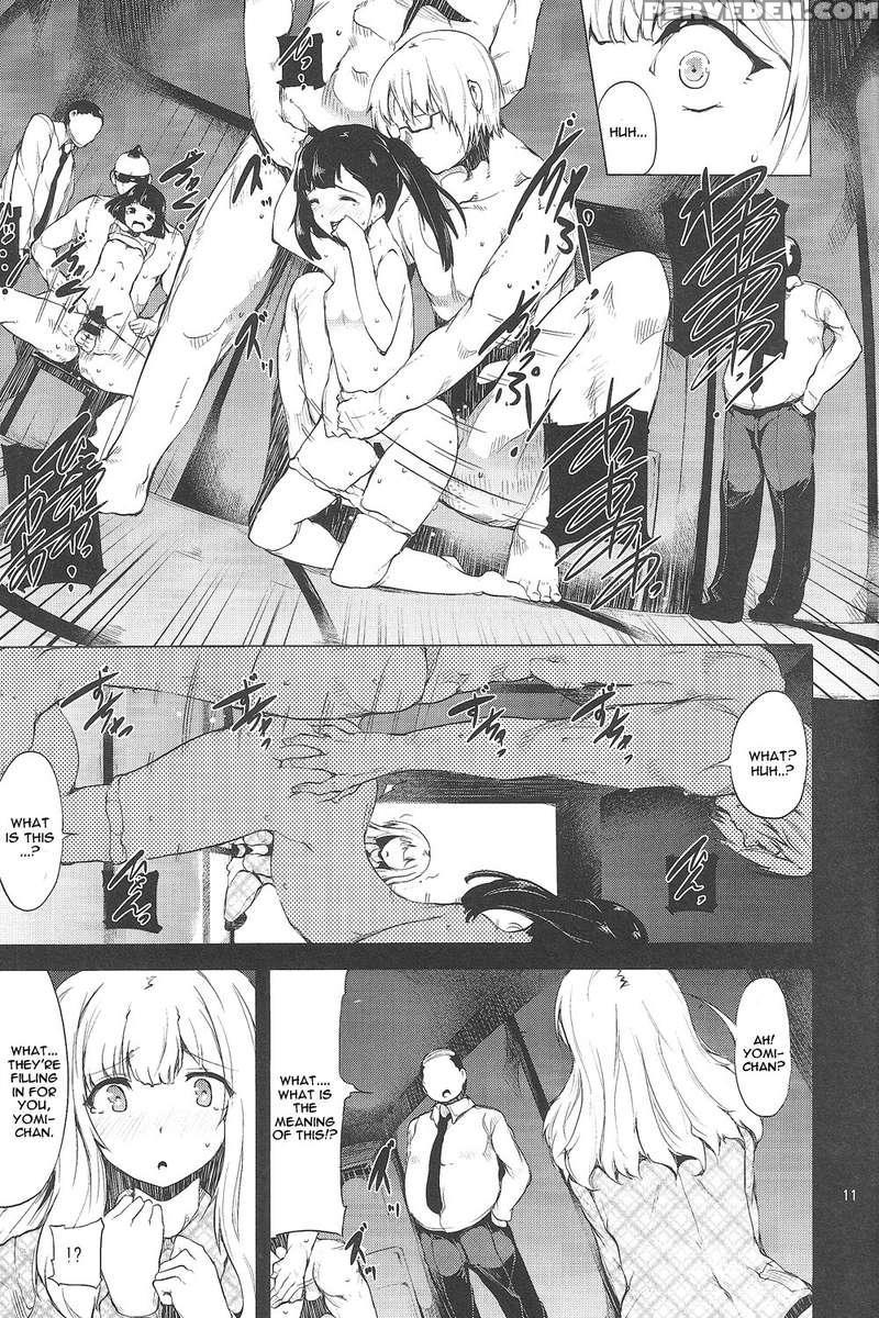 Hinkyuu Eishou Ani 1