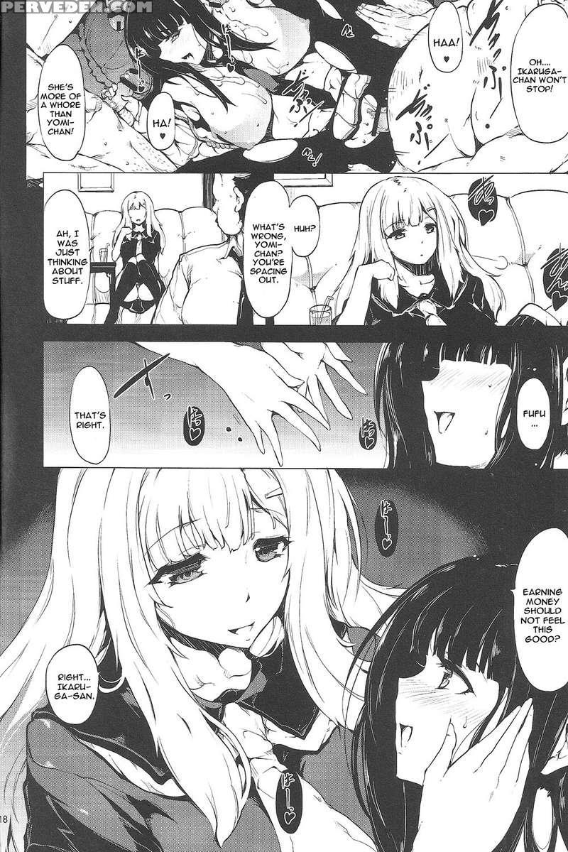 Hinkyuu Eishou Ani 1