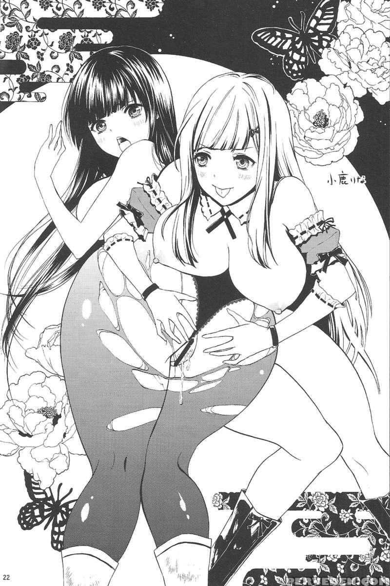 Hinkyuu Eishou Ani 1