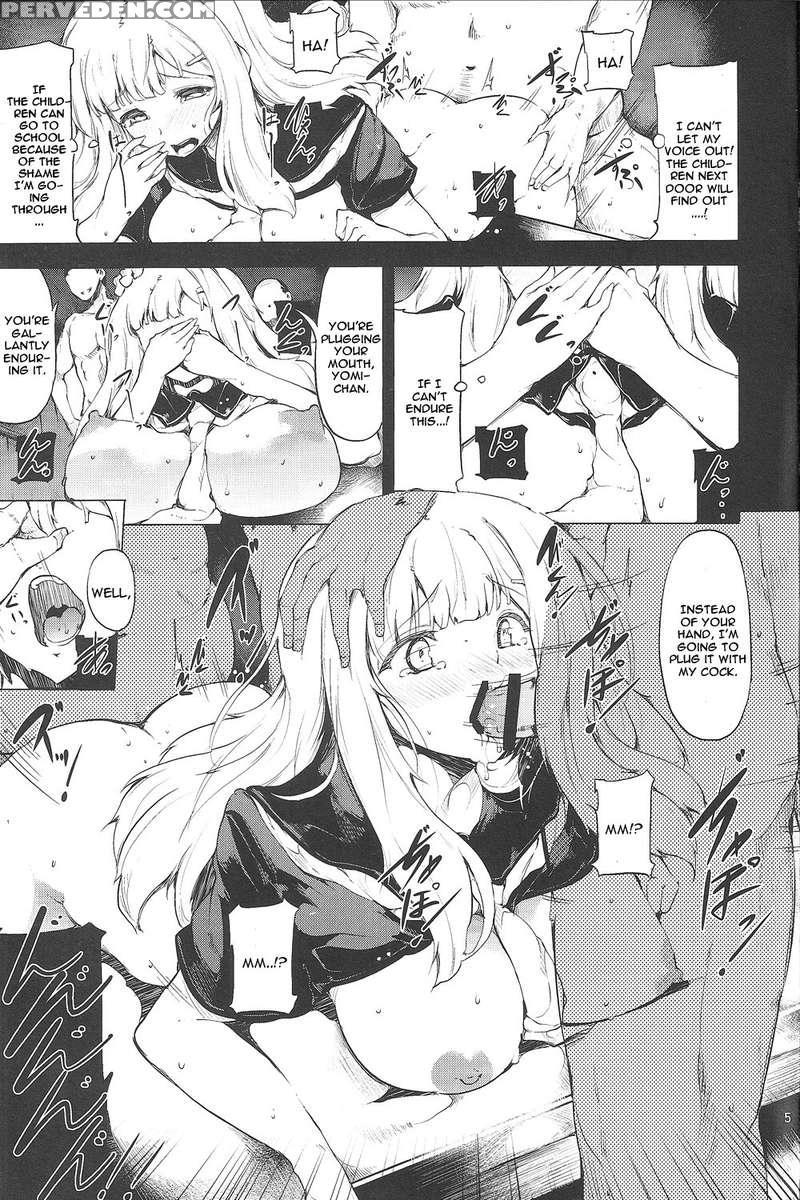 Hinkyuu Eishou Ani 1