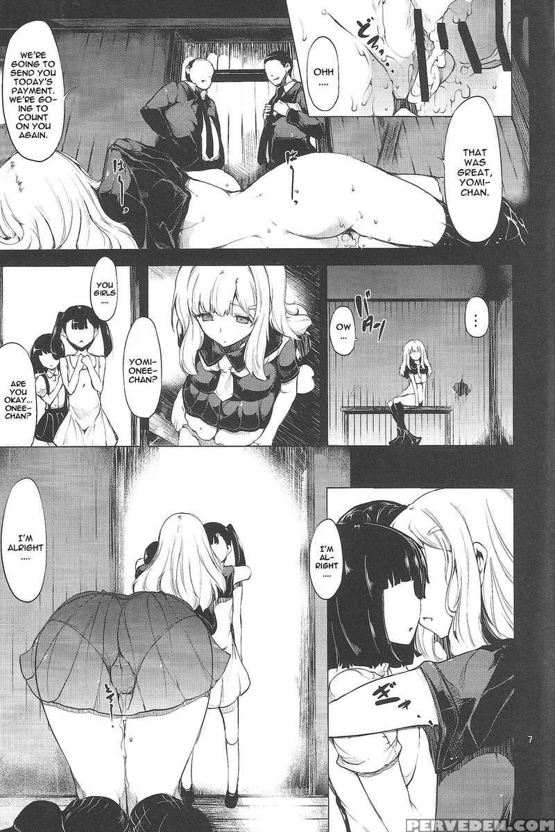 Hinkyuu Eishou Ani 1