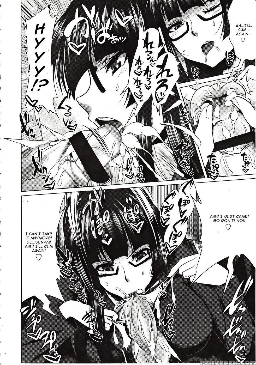 Hiren Mousou - Touhou Meikyuu 1