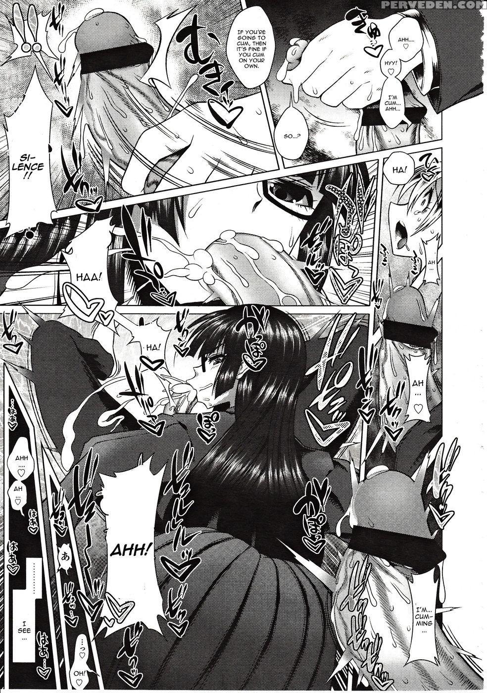 Hiren Mousou - Touhou Meikyuu 1