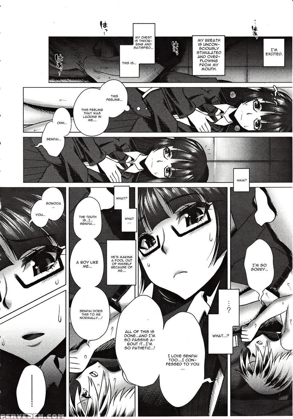 Hiren Mousou - Touhou Meikyuu 1