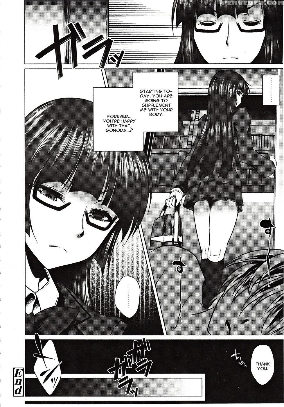 Hiren Mousou - Touhou Meikyuu 1