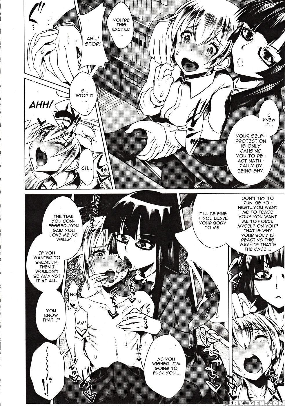 Hiren Mousou - Touhou Meikyuu 1