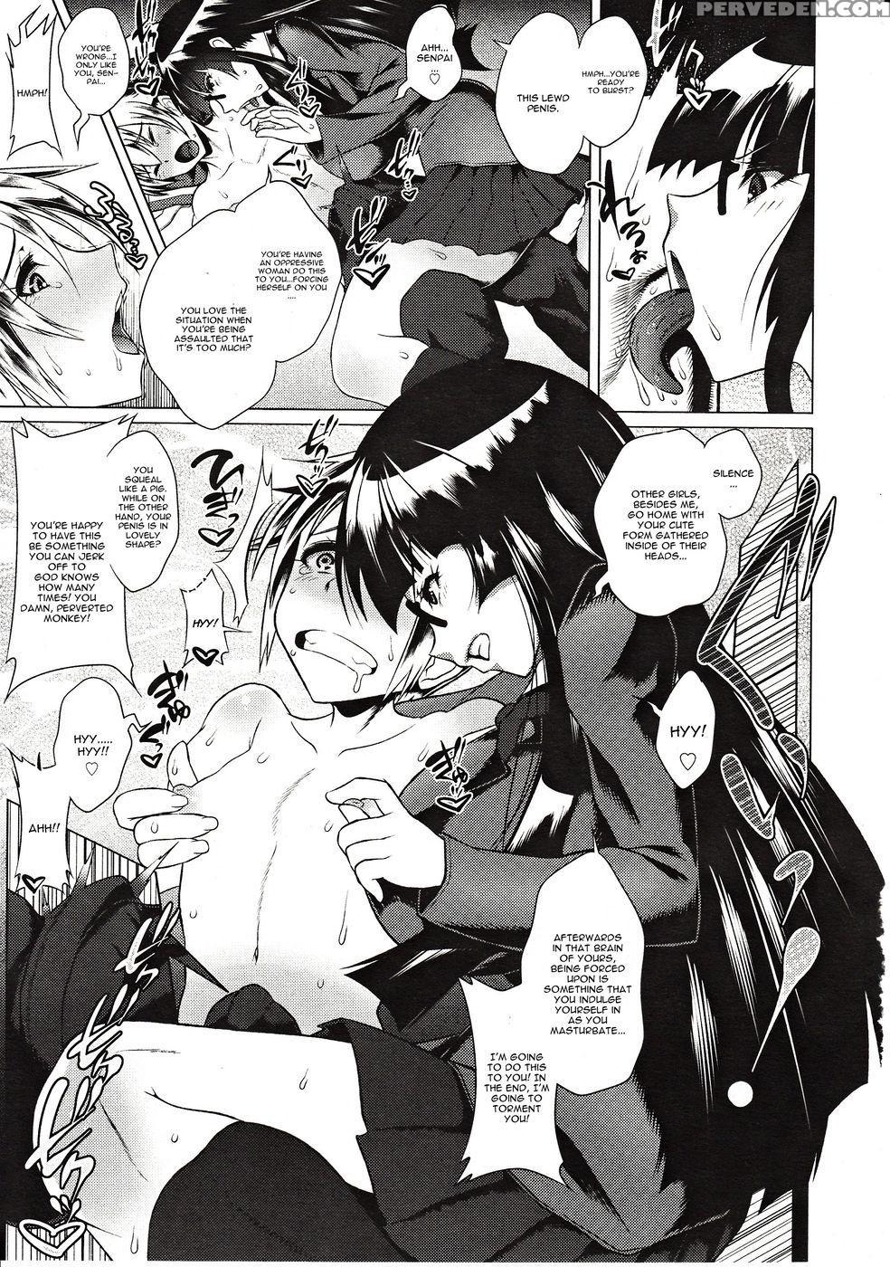 Hiren Mousou - Touhou Meikyuu 1