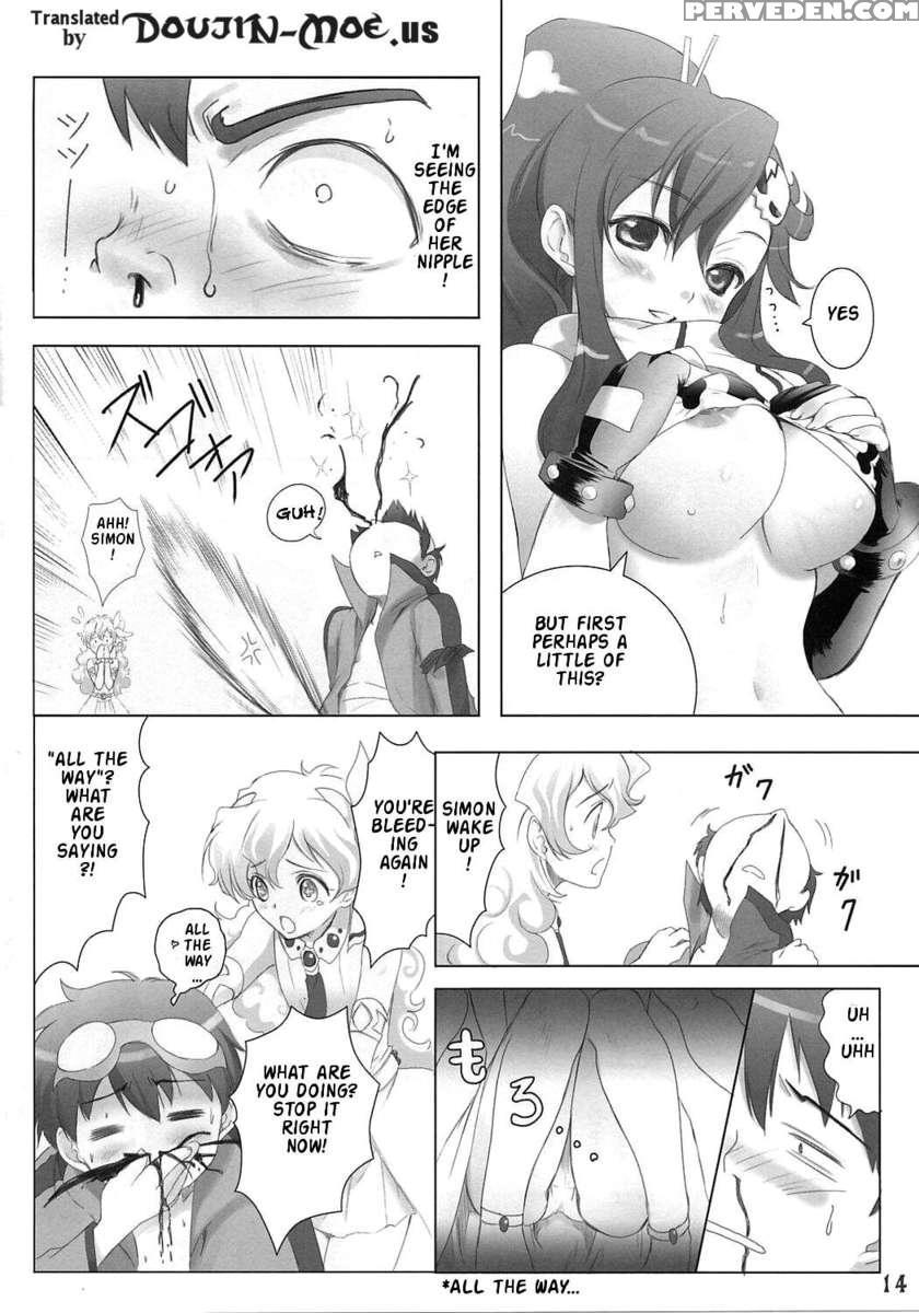 Hirocolle + Lagann Chapter 1 Page 13