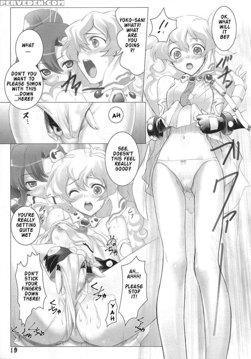 Hirocolle + Lagann Chapter 1 Page 18