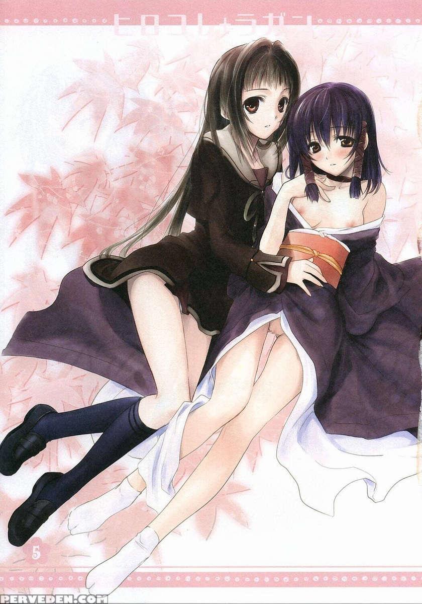 Hirocolle + Lagann Chapter 1 Page 4