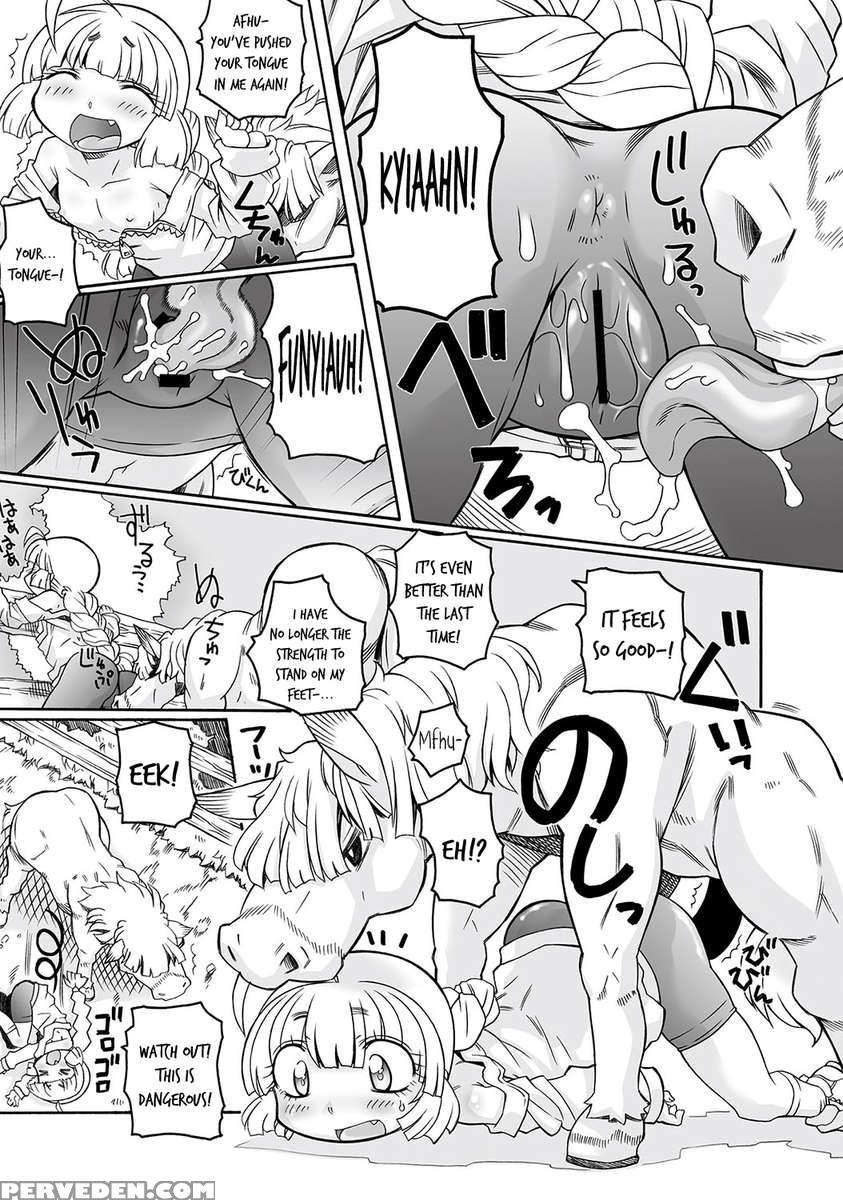 Hirona, Hang In There! 1