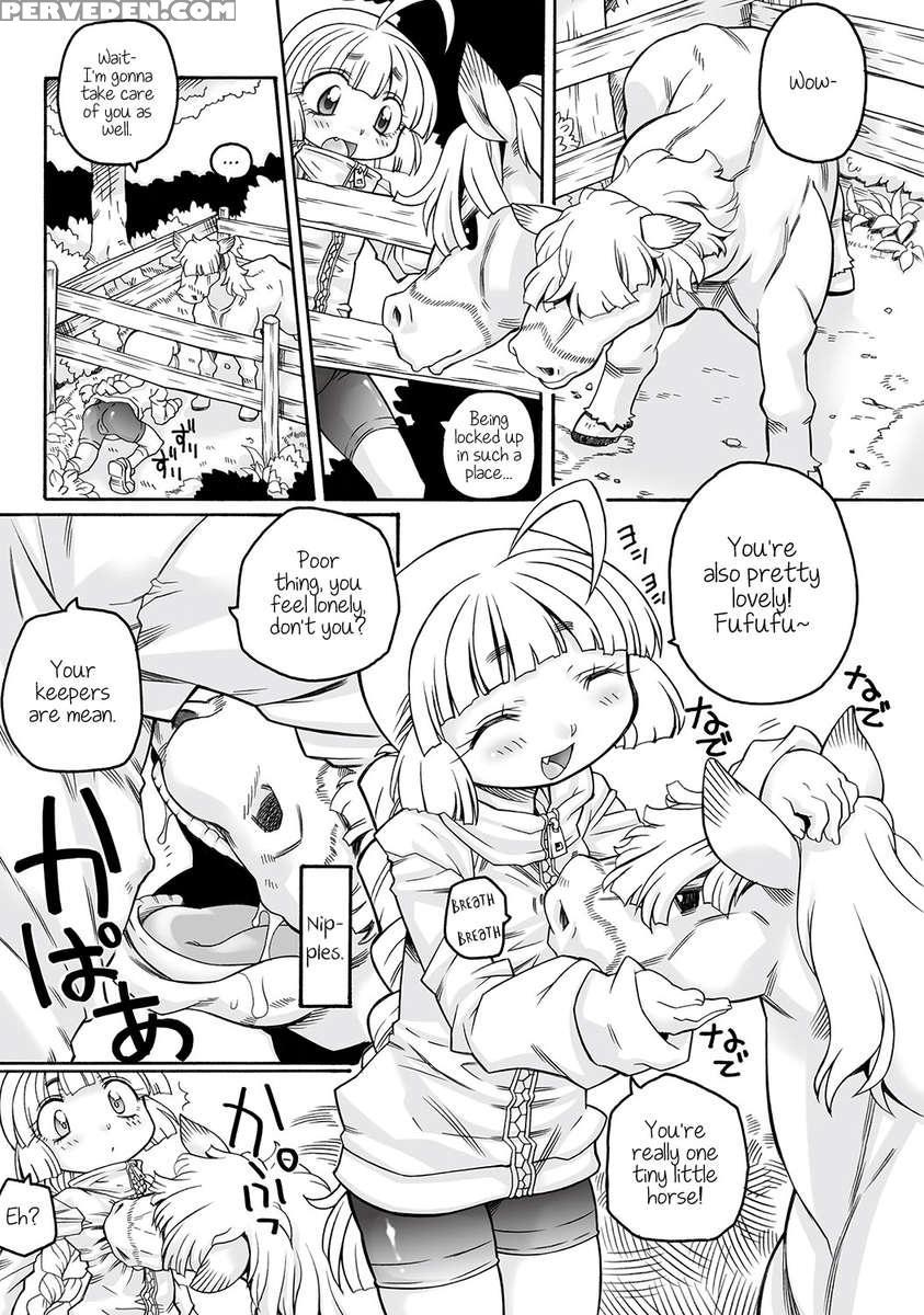 Hirona, Hang In There! 1