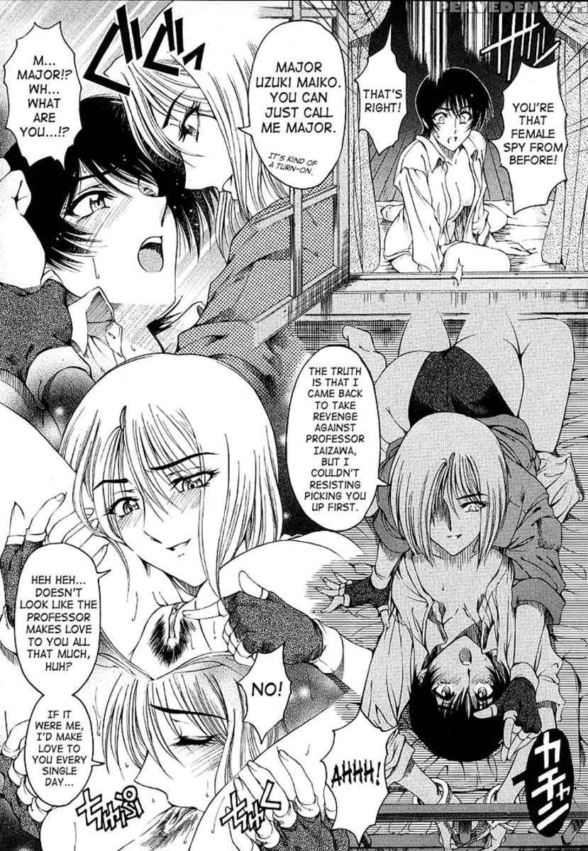 Hiroshi No Strange Na Aijou 1