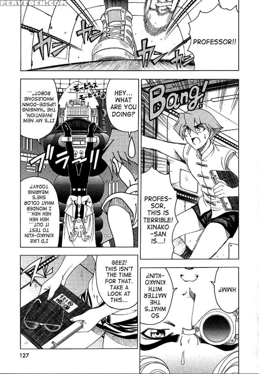 Hiroshi No Strange Na Aijou 1