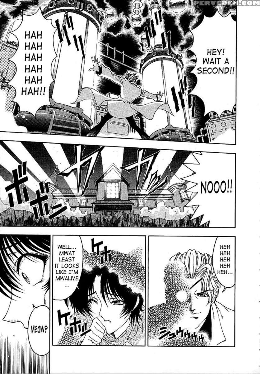 Hiroshi No Strange Na Aijou 1